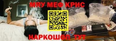 Альфа ПВП Кумертау