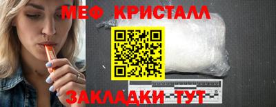 Альфа ПВП Кумертау