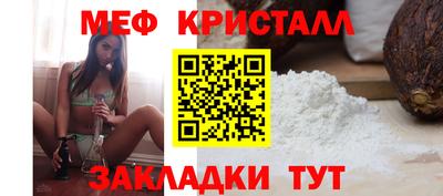 твердый Кулебаки
