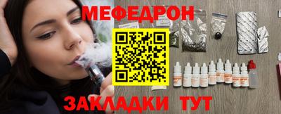 дурь Кунгур