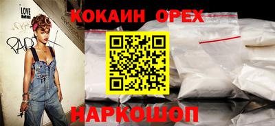 Альфа ПВП Кумертау