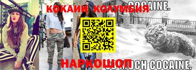 дурь Кунгур