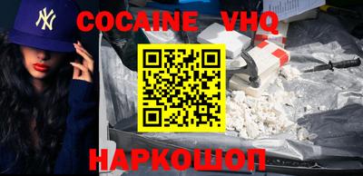 Альфа ПВП Кумертау