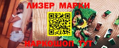 дурь Кунгур