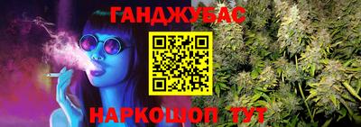 Альфа ПВП Кумертау