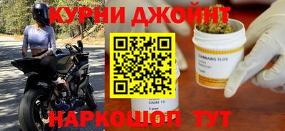 дурь Кунгур