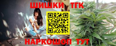 дурь Кунгур