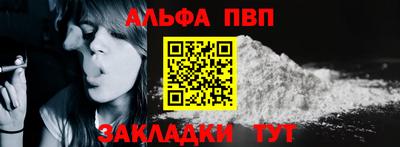 дурь Кунгур