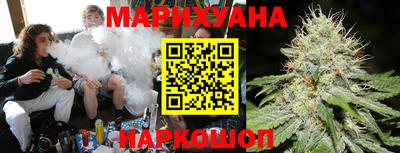 дурь Кунгур