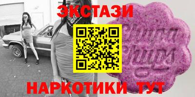 СК Ликино-Дулёво