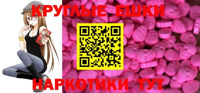 СК Ликино-Дулёво