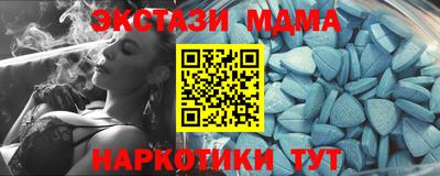 Альфа ПВП Кумертау