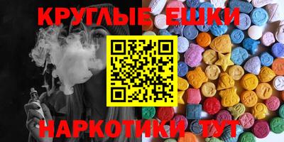 Альфа ПВП Кумертау