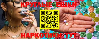 Альфа ПВП Кумертау