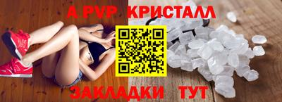 дурь Кунгур