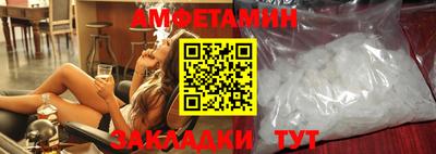 твердый Кулебаки