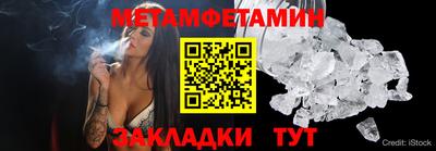 Альфа ПВП Кумертау