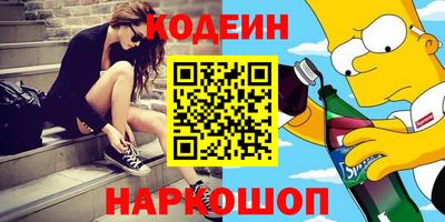 твердый Кулебаки