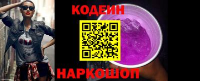 дурь Кунгур