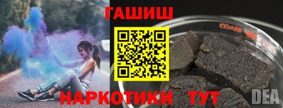 2c-b Ливны