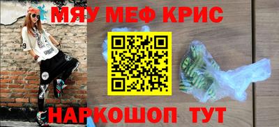 Альфа ПВП Кумертау