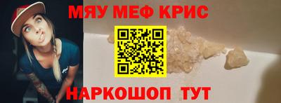 Альфа ПВП Кумертау