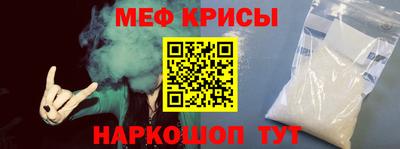 наркотики Лесосибирск