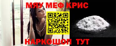 дурь Кунгур