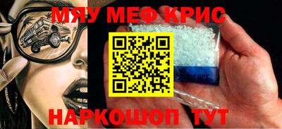 твердый Кулебаки