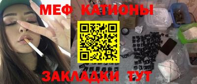 твердый Кулебаки
