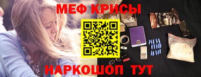 Альфа ПВП Кумертау