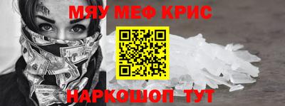 твердый Кулебаки